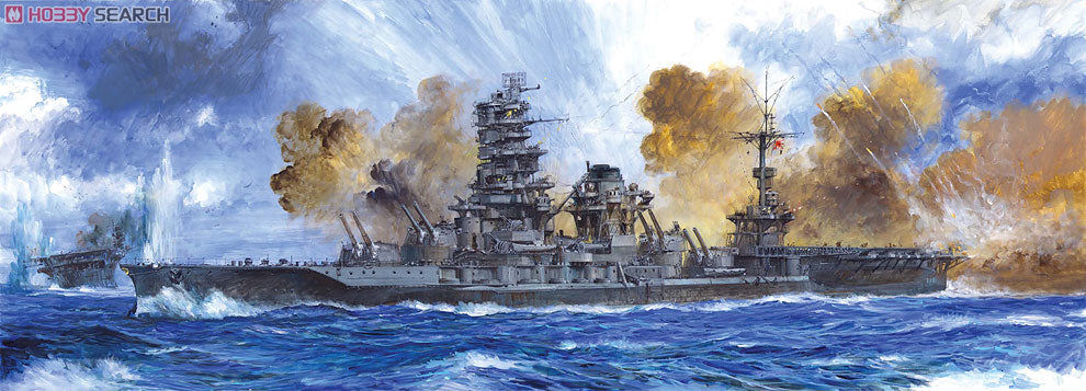 Fujimi 1/700 Ise IJN Battleship