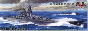 Fujimi 1/700 Musashi IJN Battleship