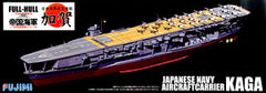 Fujimi 1/700 Kaga IJN Aircraft Carrr