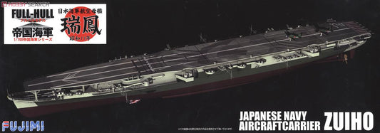 Fujimi 1/700 Zuiho IJN Aircraft Carrr