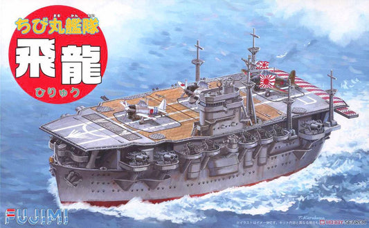 Fujimi Chibimaru A/Carrier Hiryu