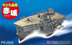 Fujimi Chibimaru A/Carrier Akagi