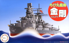 Fujimi Chibimaru Ship Kongo