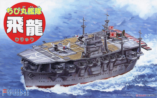 Fujimi Chibimaru A/Carrier Hiryu w/ef