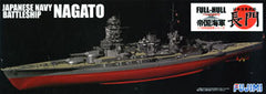 Fujimi 1/700 Nagato IJN Battleship