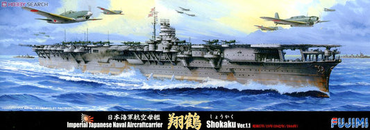 Fujimi 1/700 Shokaku IJN Aircraft Car