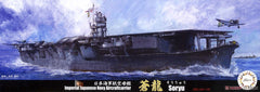 Fujimi 1/700 Soryu IJN AircraftCrrr