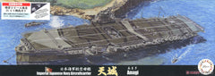 Fujimi 1/700 Amagi IJN Aircraft Carri