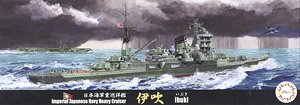 Fujimi 1/700 IJN Ibuke Heavy Cruiser