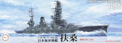 Fujimi 1/700 Fuso IJN Battleship
