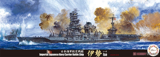 Fujimi 1/700 Ise IJN Battleship