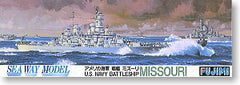 Fujimi 1/700 Missouri USS Battleship