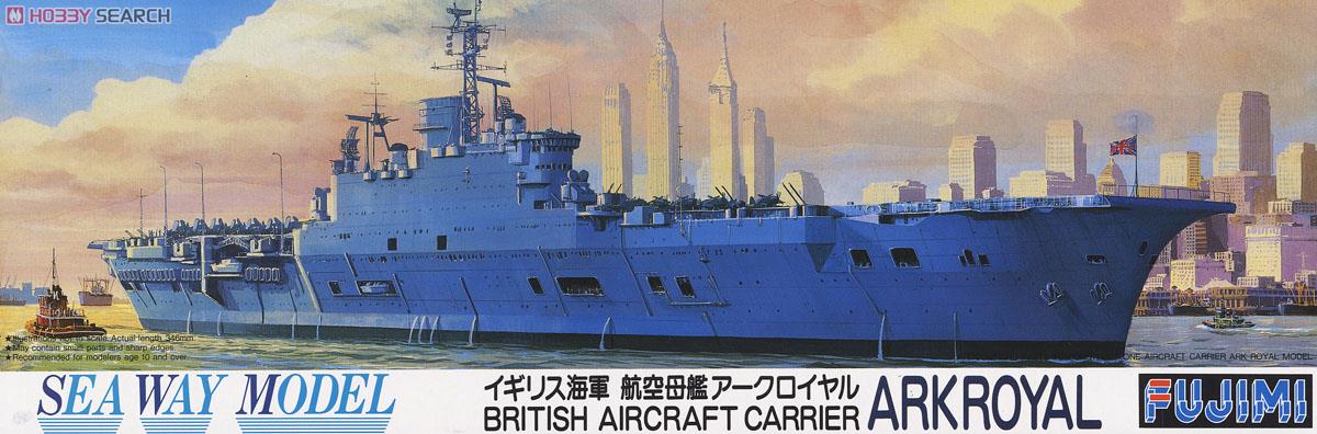 Fujimi 1/700 HMS Ark Royal Aircraft C