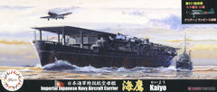 Fujimi 1/700 Kaiyo IJN AircraftCarrie