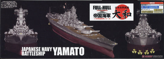 Fujimi 1/700 Yamato IJN Bttlshp w/etc