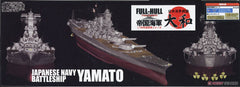 Fujimi 1/700 Yamato IJN Bttlshp w/etc