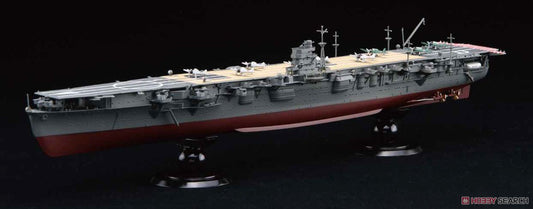 Fujimi 1/700 Hiryu IJN AircraftCarri