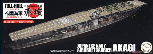 Fujimi 1/700 Akagi IJN AircraftCarri