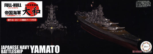 Fujimi 1/700 Yamato IJN Battleship