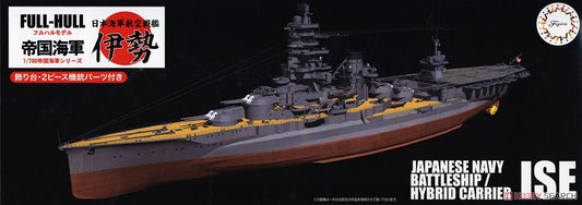 Fujimi 1/700 Ise IJN Battleship