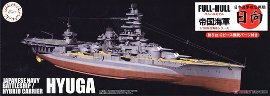 Fujimi 1/700 Hyuga IJN Battleship