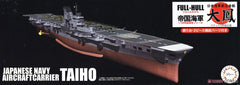 Fujimi 1/700 Taihou IJN AircraftCar