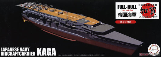 Fujimi 1/700 Kaga IJN AircraftCarrier