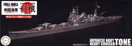Fujimi 1/700 IJN Tone Cruiser