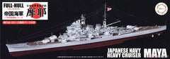Fujimi 1/700 IJN Maya Heavy Cruiser