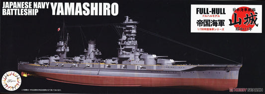 Fujimi 1/700 Yamashiro IJN Battleship