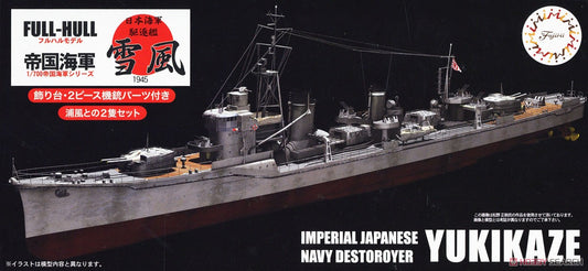 Fujimi 1/700 Yukikaze IJN Destroyer