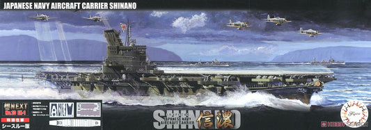 Fujimi 1/700 Shinano IJN AircraftCar