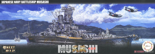 Fujimi 1/700 Musashi IJN Battleship