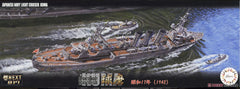 Fujimi 1/700 IJN Kuma Light Cruiser