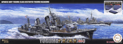 Fujimi 1/700 IJN Yugomo Destroyer (2)