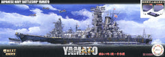Fujimi 1/700 Yamato IJN Battleship