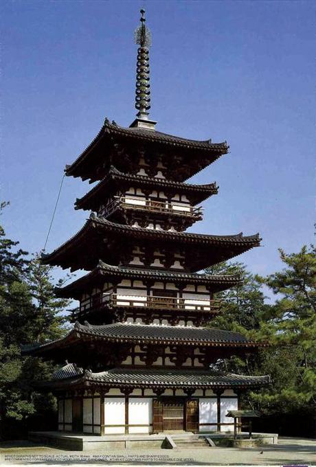 Fujimi 1/100 Temple: Yakushi-ji Toh-t
