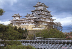Fujimi 1/300 Himeji Castle