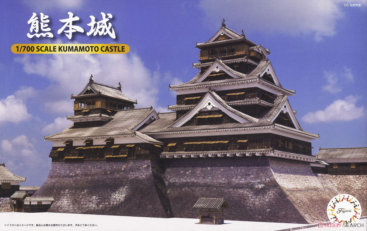 Fujimi 1/700 Kumamoto Castle