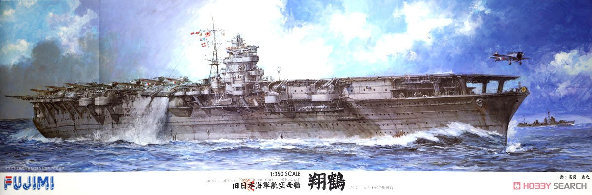 Fujimi 1/350 Shokaku IJN AircraftCrrr
