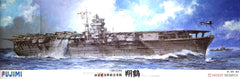 Fujimi 1/350 Shokaku IJN AircraftCrrr