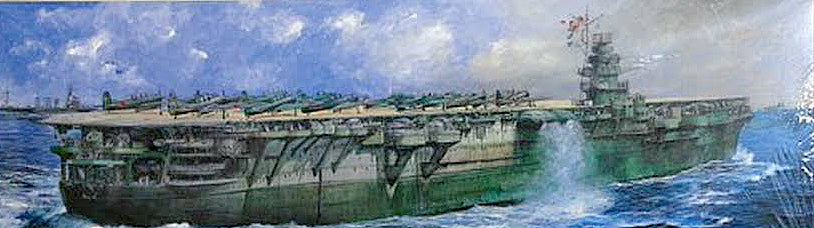 Fujimi 1/350 Zuikaku IJN AircraftCarr