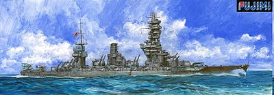 Fujimi 1/350 Fuso IJN Battleship