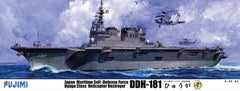 Fujimi 1/350 Hyuga JMSDF EscortVessel