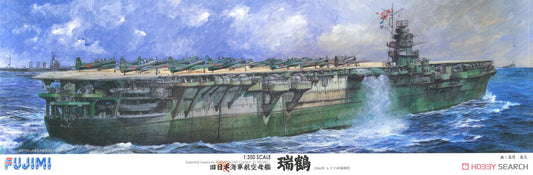 Fujimi 1/350 Zuikaku IJN AircraftCarr