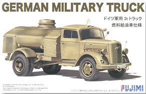 Fujimi 1/72 German: Fuel Truck