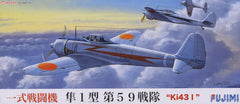 Fujimi 1/72 Hayabusa Ki43i (Oscar)
