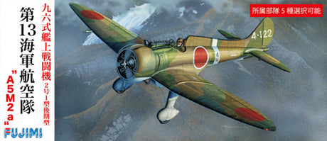 Fujimi 1/72 Mitsu.Type 96 A5M2a 'Late
