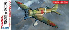 Fujimi 1/72 Mitsu.Type 96 A5M2a 'Late