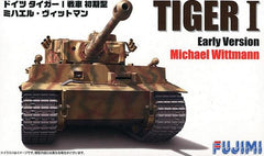 Fujimi 1/72 German: Tiger 1 Early Wit